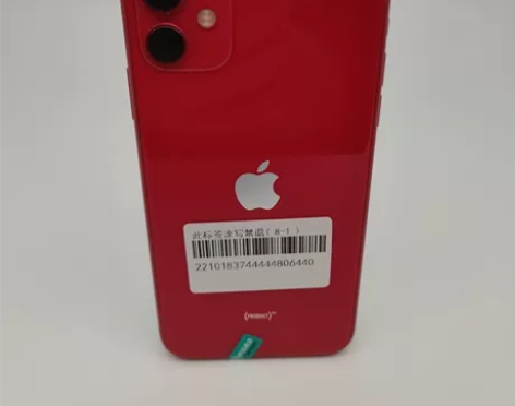 9成新Apple/苹果 苹果 iPhone...