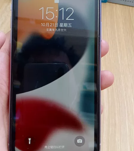 苹果11  国行128  紫色，id已退，...