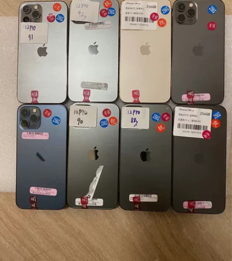12pro有锁256 成色95新成色原装机...