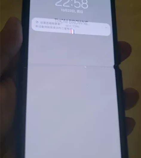 三星zflip手机 1代 8+256G 3...