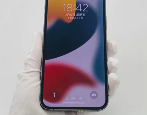 9成新【特价秒杀】Apple/苹果 iPh...