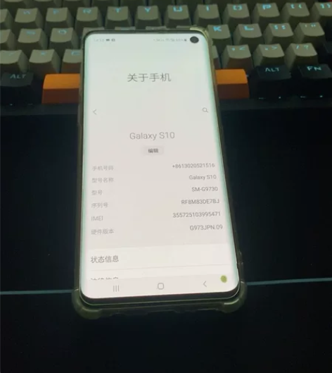 三星日版Galaxys10 高通骁龙855...
