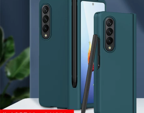 三星fold4磨砂手机壳全包w23保护套折...