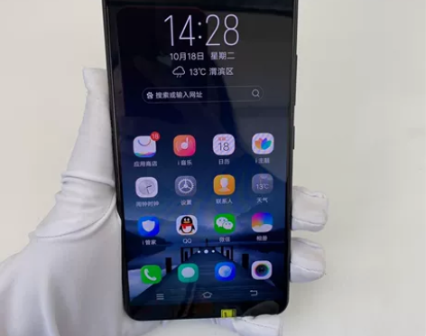8成新vivo X20plus  二手手机...