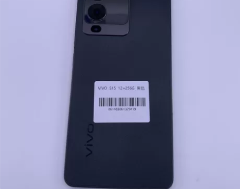 vivo S15  12+256G    ...