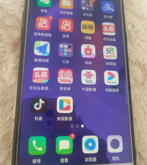 oppo R 11pls 手机6+64g ...