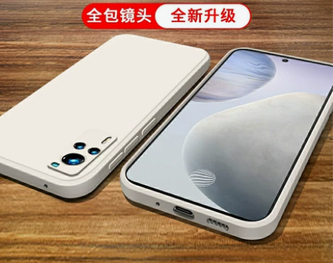 适用于VIVO X60直屏版手机壳x60直...