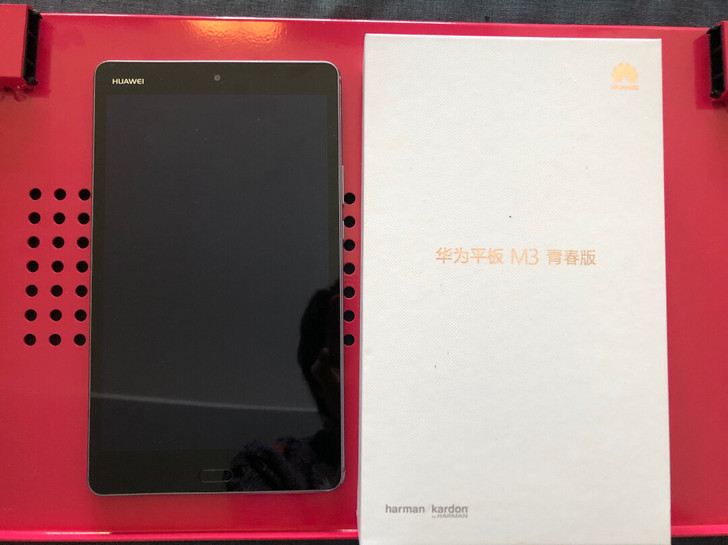 华为全新PAD底价出