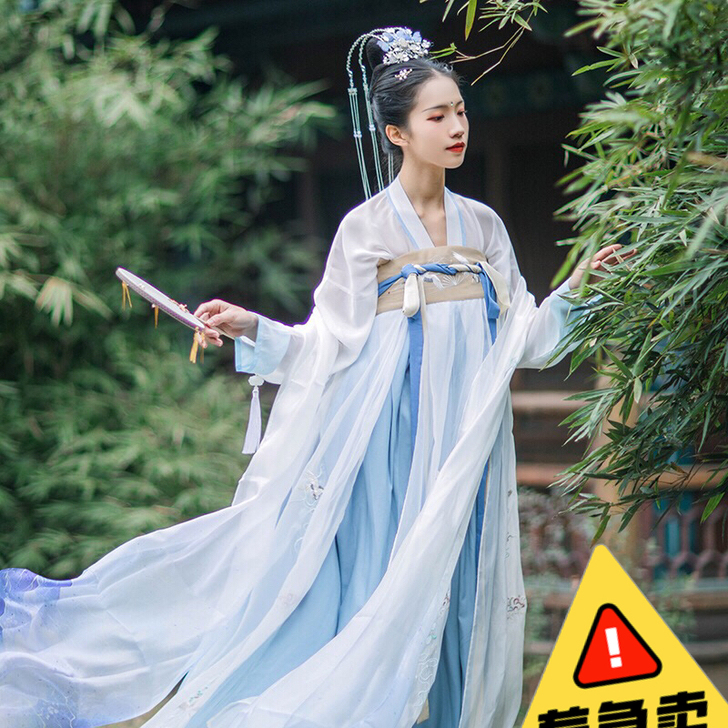 【绝版汉服】汉尚华莲 鱼幼薇 齐胸襦裙 上...