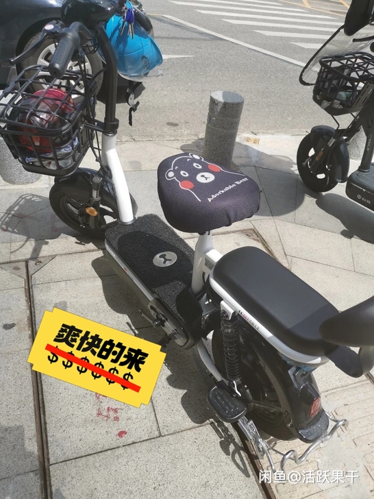 台铃电动车，1月不到，换工作出手。