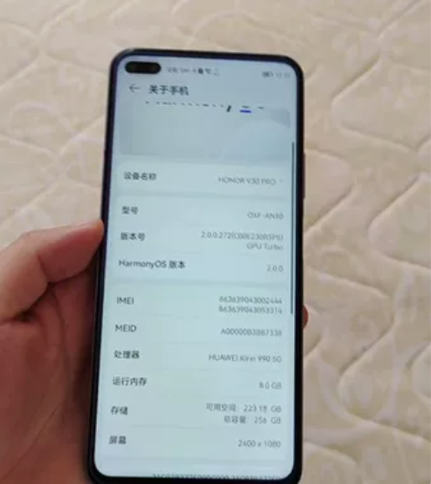 荣耀v30 pro 8+256自用机器，换...