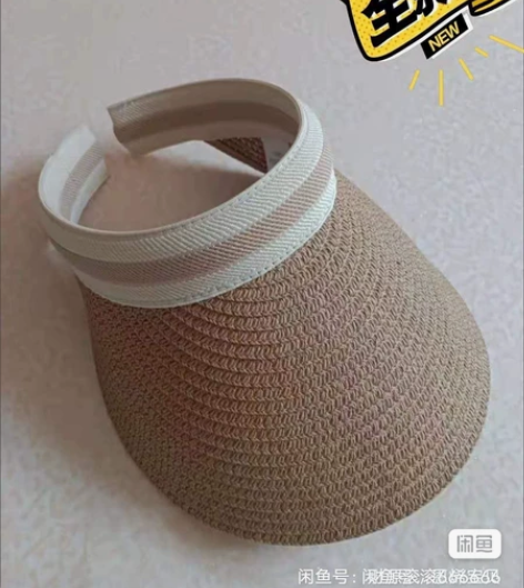 全新韩版新款女夏空顶草帽遮阳防晒鸭舌帽出游...