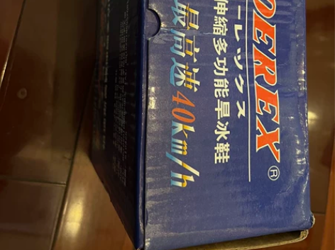 祖迪斯旱冰鞋，单排，尺码36 感兴趣的话点...