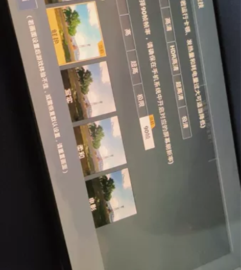努比亚，红魔3，骁龙855，12+256顶...