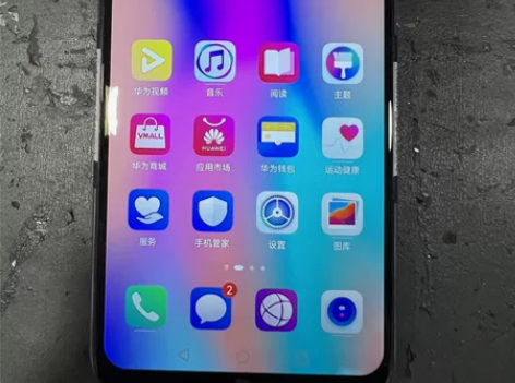 华为荣耀10青春 664G 实拍图 串号0...