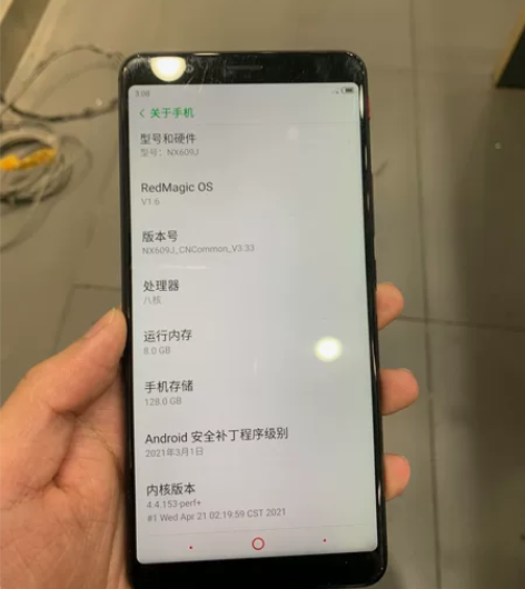 出售努比亚红魔手机NX609J,8+128...