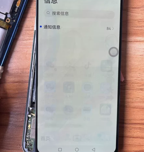 适用于荣耀20青春 原装后压屏幕总成 大老...