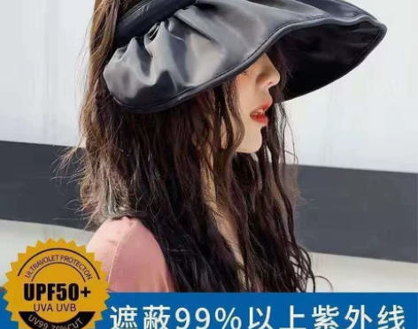 防晒帽女夏季防紫外线2022新款沙滩骑车空...