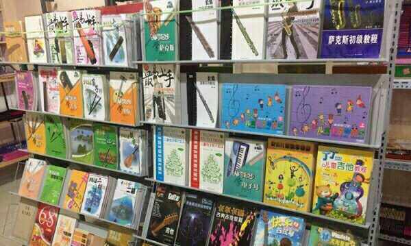 低价批发钢琴哈农拜厄车尔尼菲伯尔小汤大汤巴...