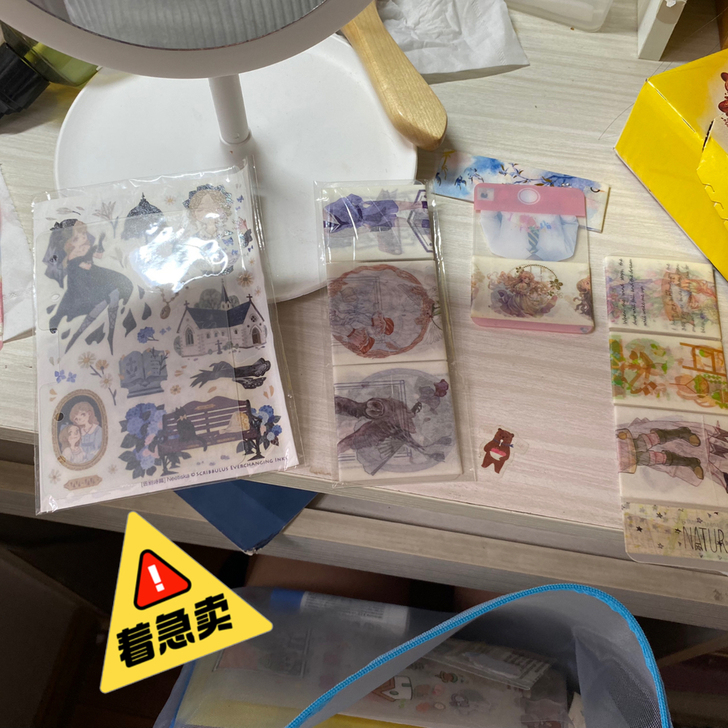 当时冲动买了，闲置了挺久，都是新的，以前是...