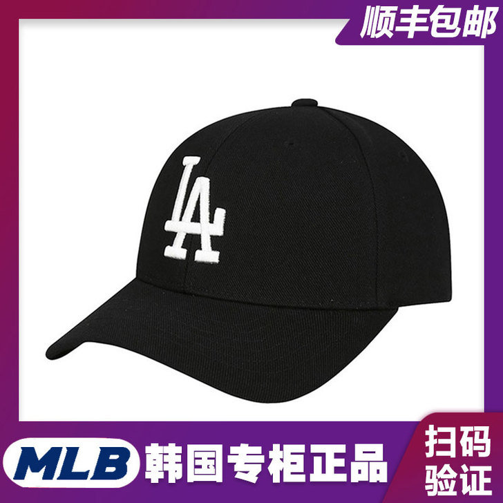 MLB 帽子