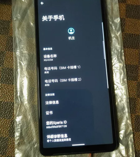99新索尼Xperia 10 iv128g...