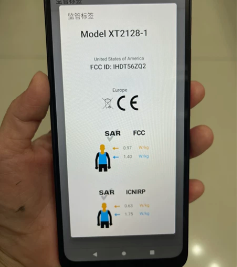 摩托罗拉 Moto G20 巴西南美版,X...