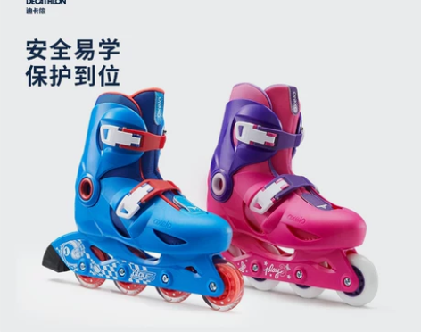 迪卡侬入门溜冰鞋旱冰鞋 蓝色新的，就在地板...