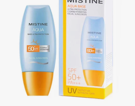 正品新版泰国蜜丝婷防晒霜女面部小黄帽蜜丝婷...