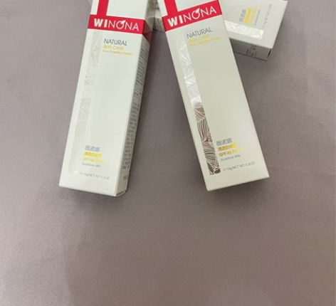 (2支36包邮)薇诺娜防晒乳15g防晒霜 ...