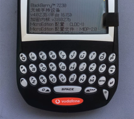 黑莓7230 黑莓电子书 粉丝福利 全新库...