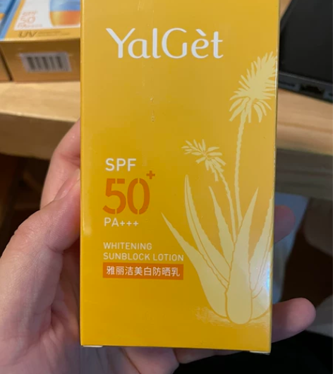 雅丽洁防晒SPF50+,美白防晒,买了两,...