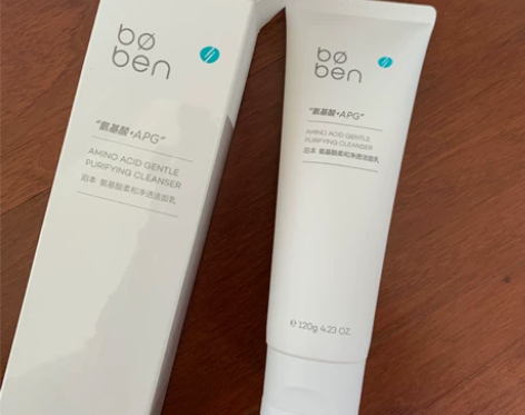 泊本洁面全新未使用 盒子在 日期到2025...