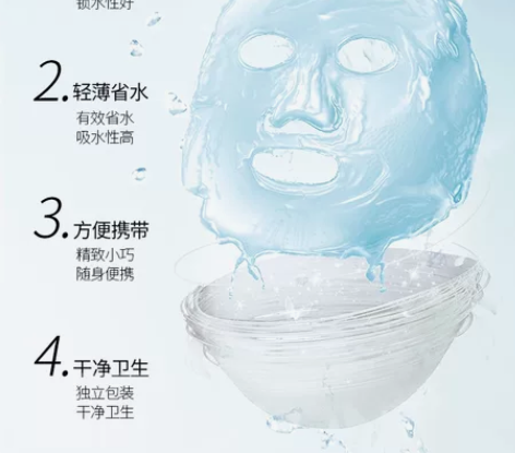 50粒蚕丝超薄压缩面膜水疗专用 纯棉压缩面...