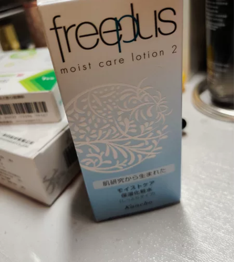 芙丽芳丝柔润化妆水，多久买的忘了，翻库存翻...