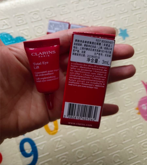 3个包邮价娇韵诗多维密集提拉眼霜3ml 超...
