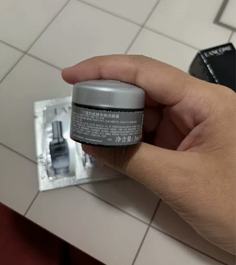 兰蔻小黑瓶发光眼霜5ml有效期到2025-...