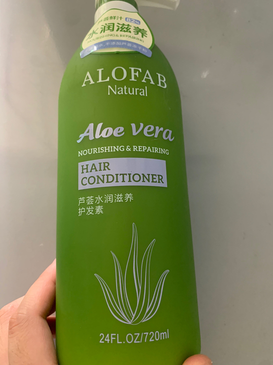 全新，瑷菲诗芦荟水润滋养护发素，720ml...