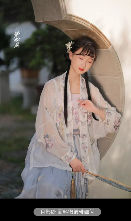 【静淞居】香扇系列##amp；mdash；...