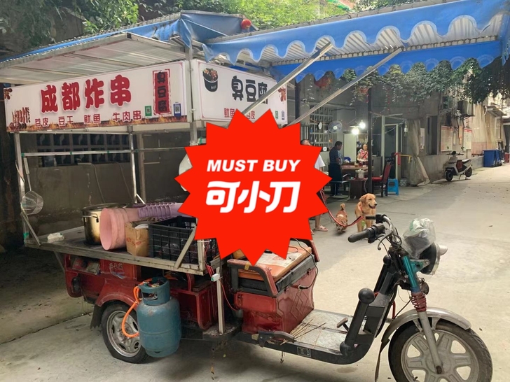 夜市摆摊车   60伏电瓶两个