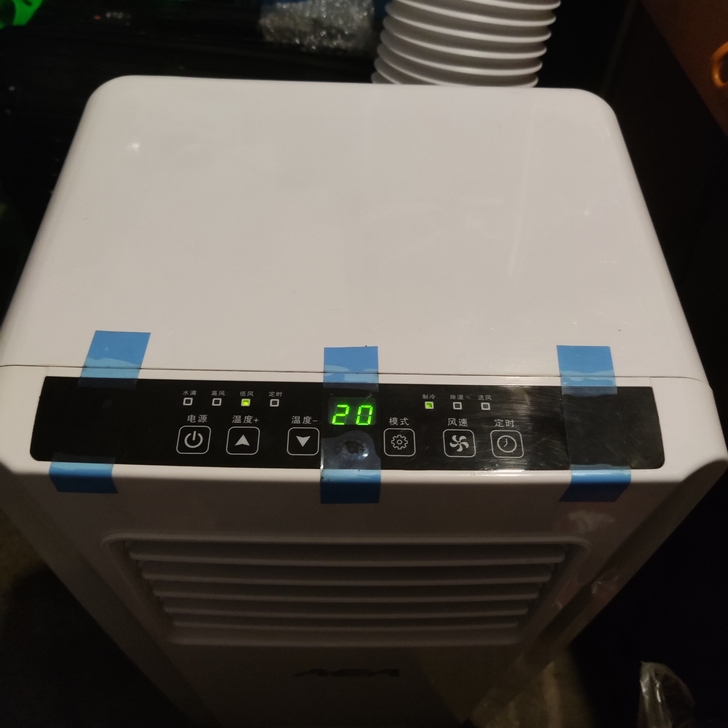 AEA移动空调  很凉快  可以正常使用