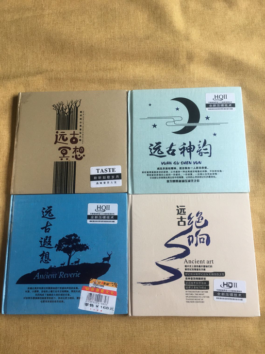 cd  新世纪心灵音乐