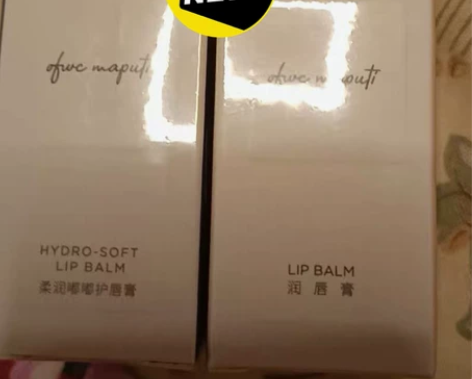 日本maputi润唇膏补水保湿滋润去死皮淡...