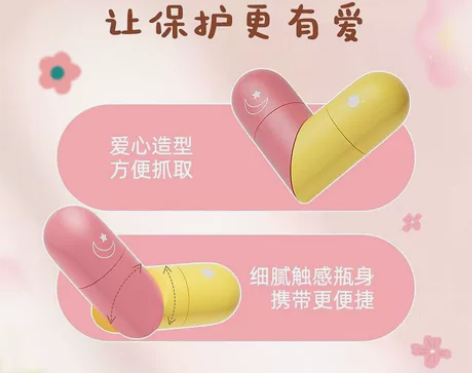 迈洁斯润唇膏爱心双头女保湿滋润补水防干裂淡...