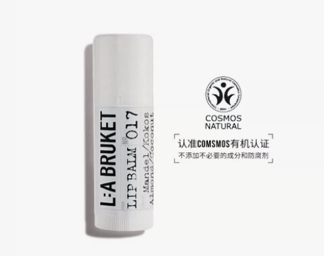 润唇膏 润唇膏唇部官方LA BRUKET椰...