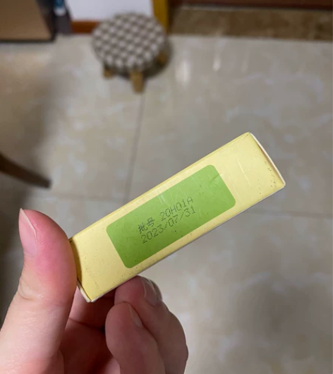 #润唇膏 润本婴儿润唇膏4g/支，无香型 ...