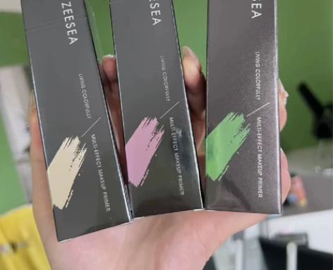 ZEESEA滋色隔离 紫色多效修颜隔离霜 ...