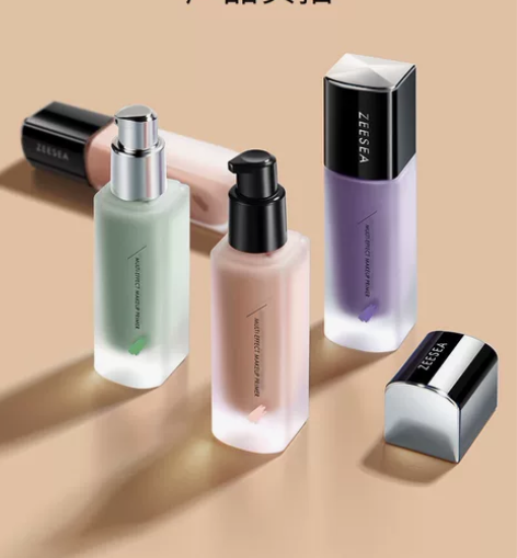 ZEESEA/滋色 多效修颜隔离霜 姿色隔...