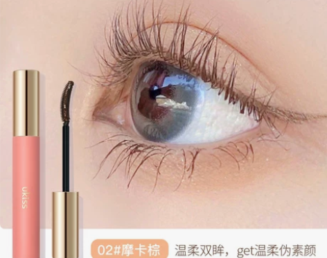 ukiss睫毛打底膏防水纤长卷翘不晕染定型...