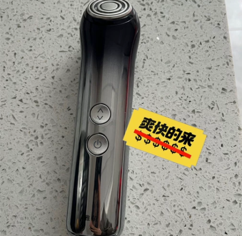 雅萌美容仪ACE射频仪,几乎全新,无使用痕...